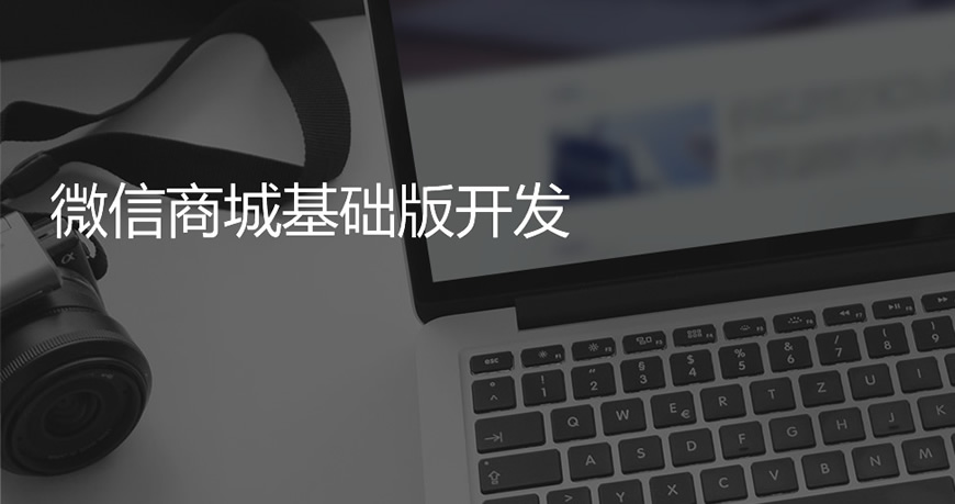 制作一个网站多少钱？2018最新网站制作明细表