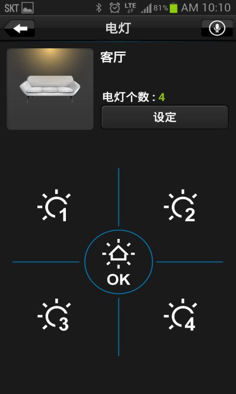 网站的优化