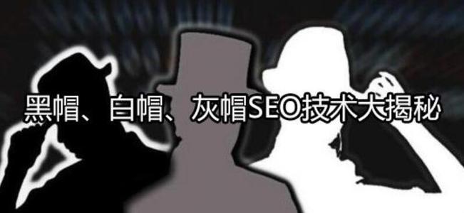 友链平台