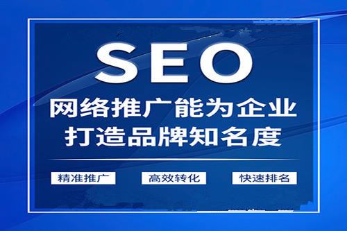 刷百度相关搜索