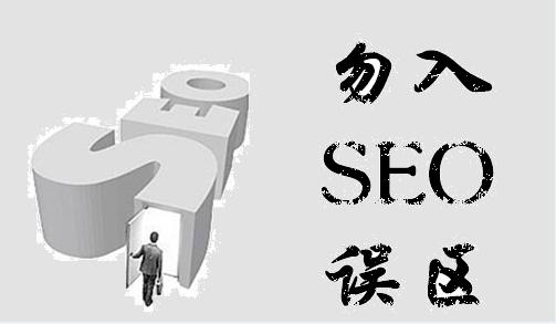 友链平台