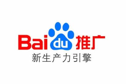 <b>百度推广创意撰写思维的最高境界</b>