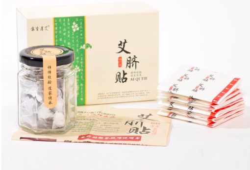 <b>艾脐贴真的能减肥吗？作用与功效</b>