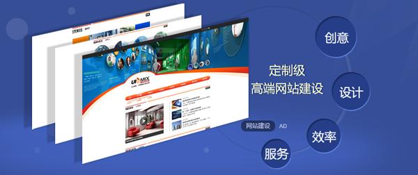 用户体验：让用户反感的12种网页设计