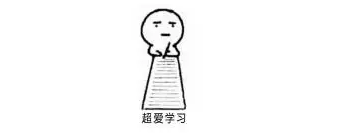 做SEO需要掌握那些方面知识