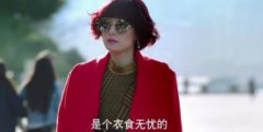 <b>听说做数据运营能年薪上百万?</b>