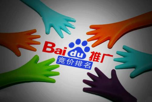 百度竞价账户数据分析看哪些报表