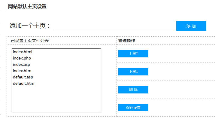 URL标准化操作方法