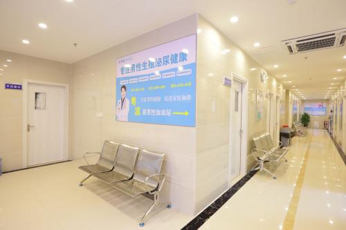 医疗行业网络营销策划推广方案【适用每一家医院】