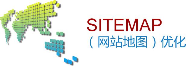 搜索引擎权重