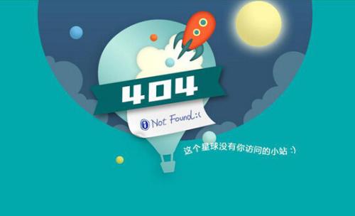 什么是死链？死链评估标准是什么，用什么工具处理