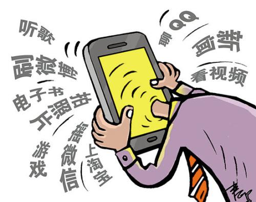 负面信息如何删除