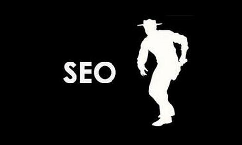 SEO培训