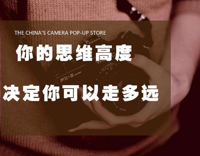 如何向上级传达搜索引擎优化的重要性