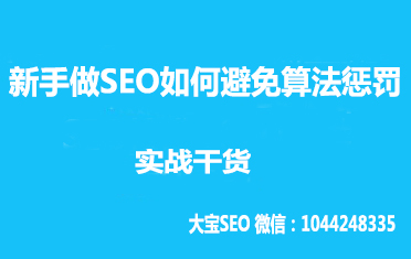 实战干货.jpg