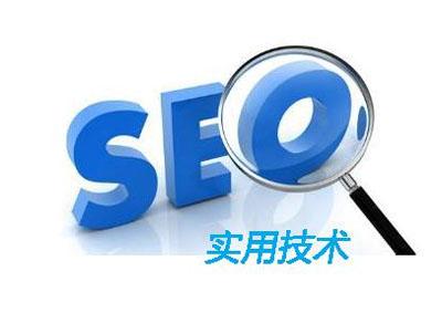 衡阳SEO：新手做SEO如何避免算法惩罚？