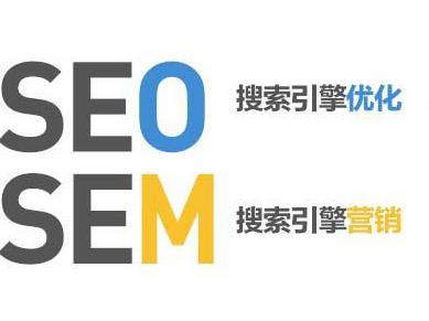 太原SEO教程：单页面SEO优化方法