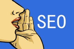 <b>SEO优化技术：如何提高关键词排名</b>