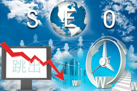东莞SEO优化公司-八年专注于SEO核心技术培训