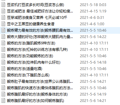 9O{Q1L@F266ZAQA5CF1Q~)W.png