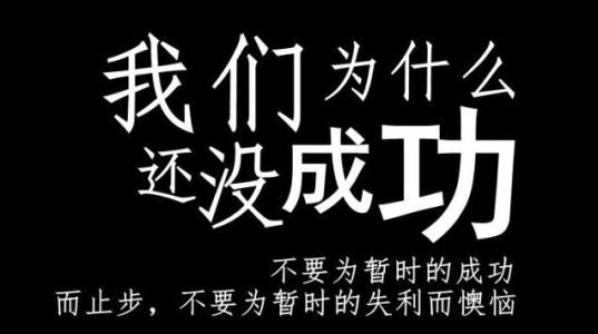 企业营销推广：如何实现精准营销？