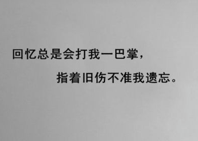 作文提纲格式怎么写？提纲范例