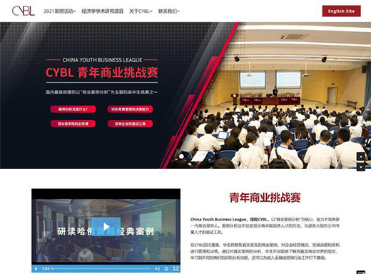 网页设计布局有哪几种方法？