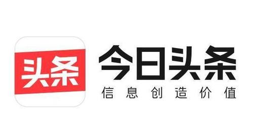 今日头条经验分享：获取粉丝几大技巧