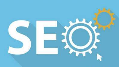 如何通过seo优化提升网站访问量？