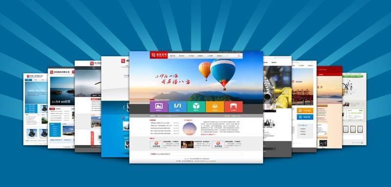 网站建设基础知识，网站建设基础有哪些