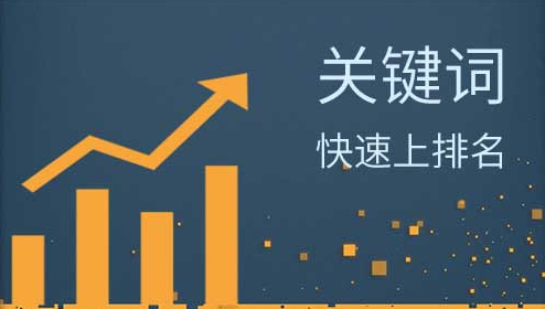 高德娱乐_首页