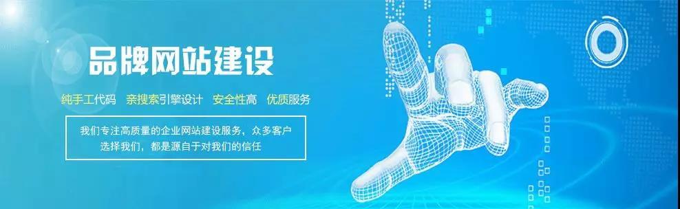 网站建设详细的步骤有哪些(简述网站建设的步骤)