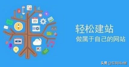 网站建设教程高清视频(公司网站建设步骤)