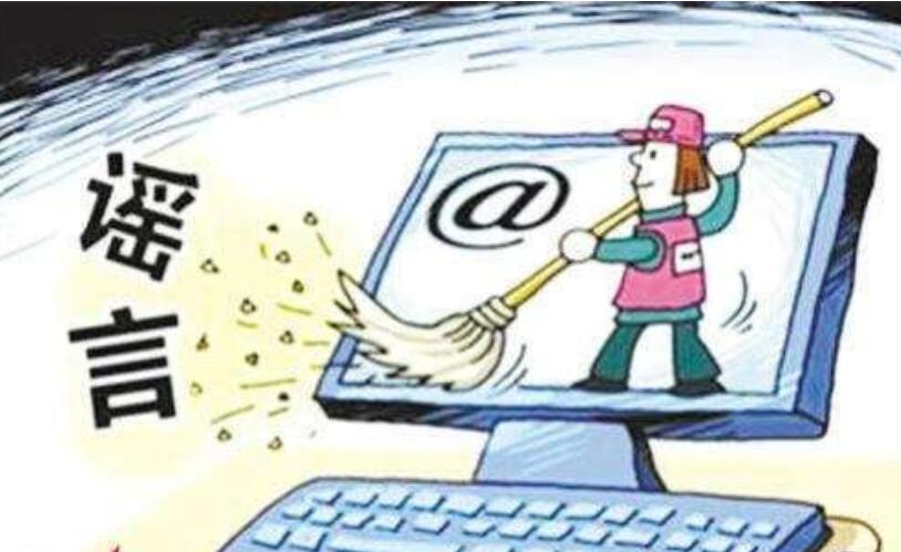 汕头营销公司是怎样管理网络舆情的？