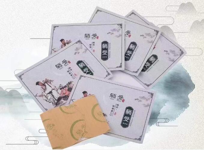 <b>净心源躺受贴怎么样？有用嘛？要入手的看过来</b>