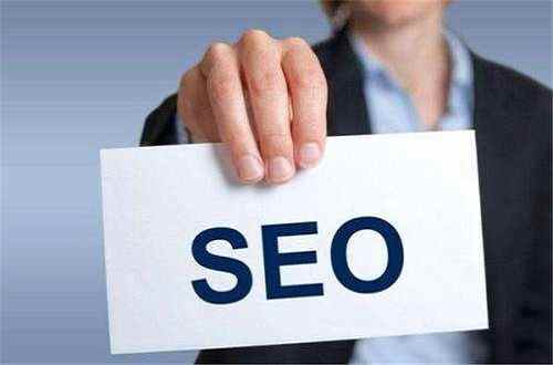 <b>seo零基础培训班学多久才可以入门</b>