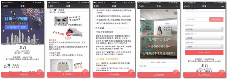 工具运用