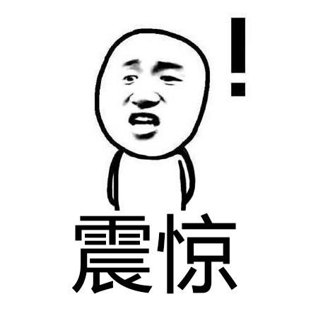 纵横seo