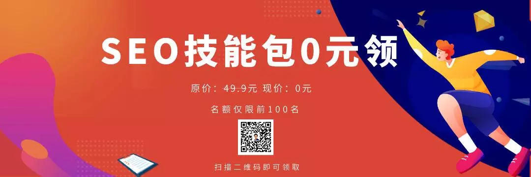 资料包