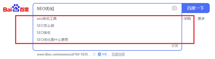 关键词挖掘