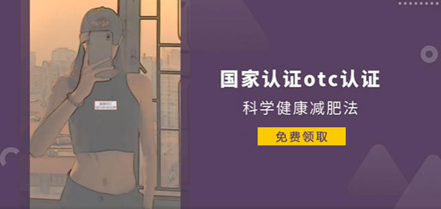诱饵产品