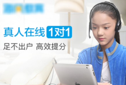 K12教育广告素材