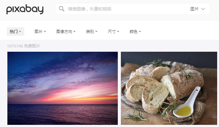 图片网站