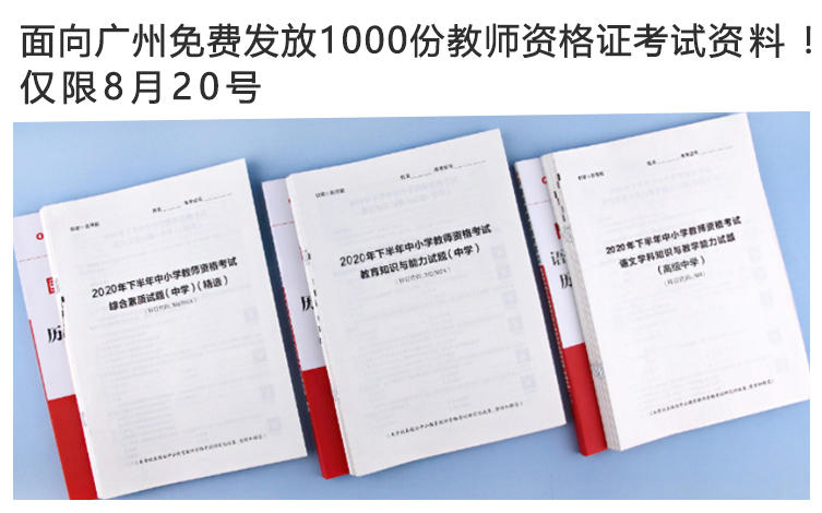 文案优化