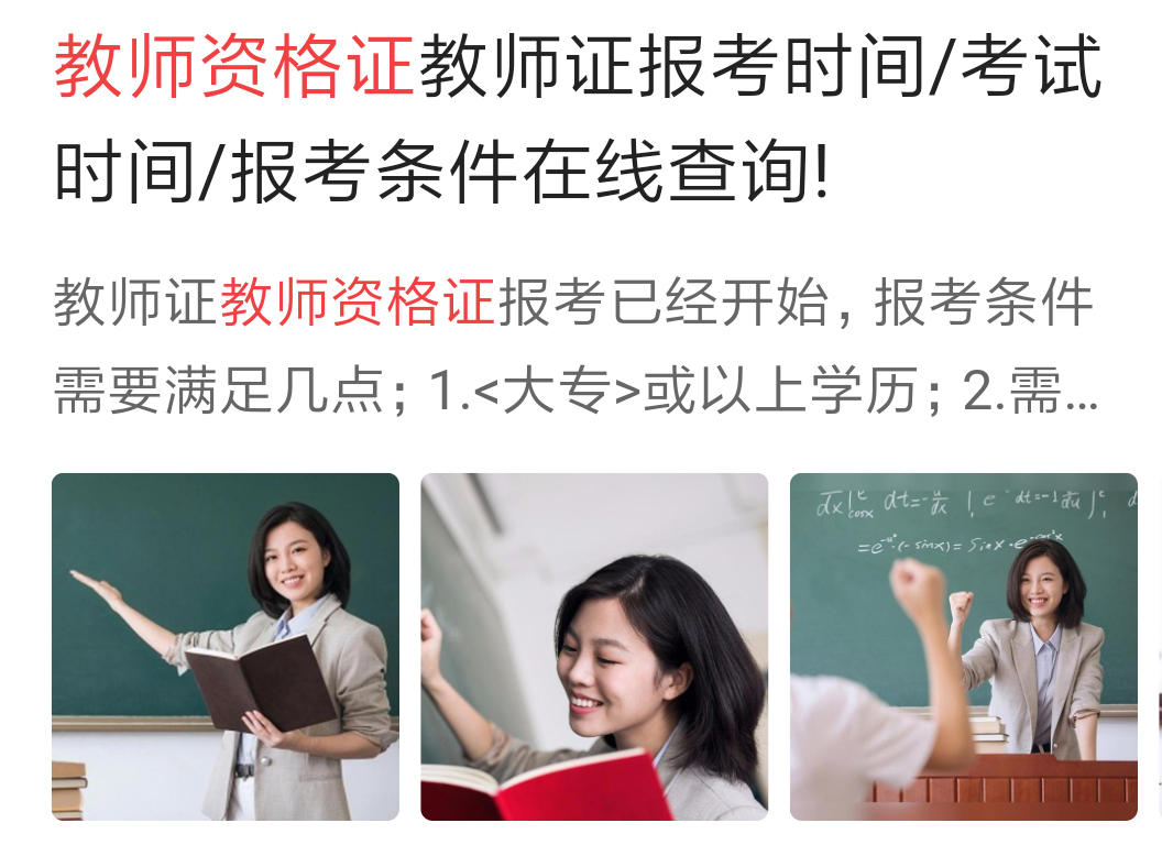 优化文案