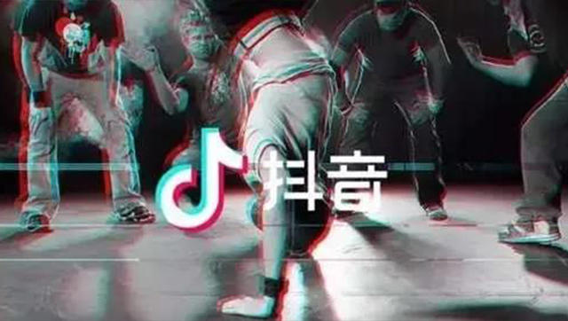 抖音挑战赛