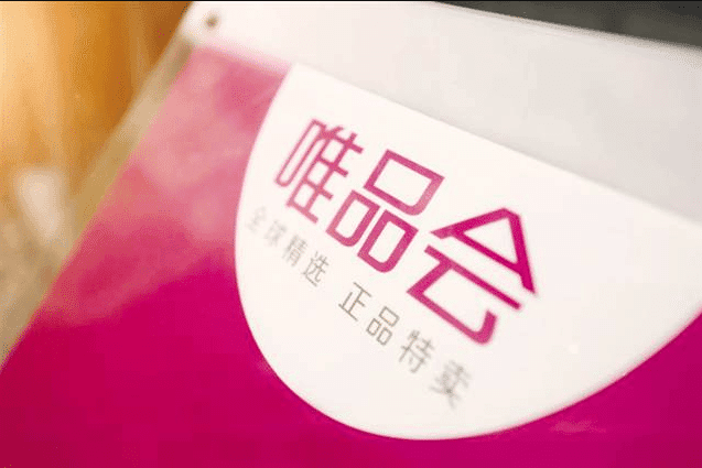 投放方案