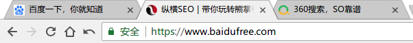 设置标签页LOGO图标