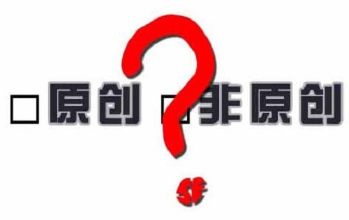 网站内容优化技巧