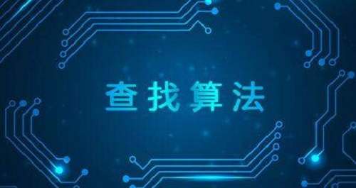 2018年上半年百度搜索引擎算法盘点